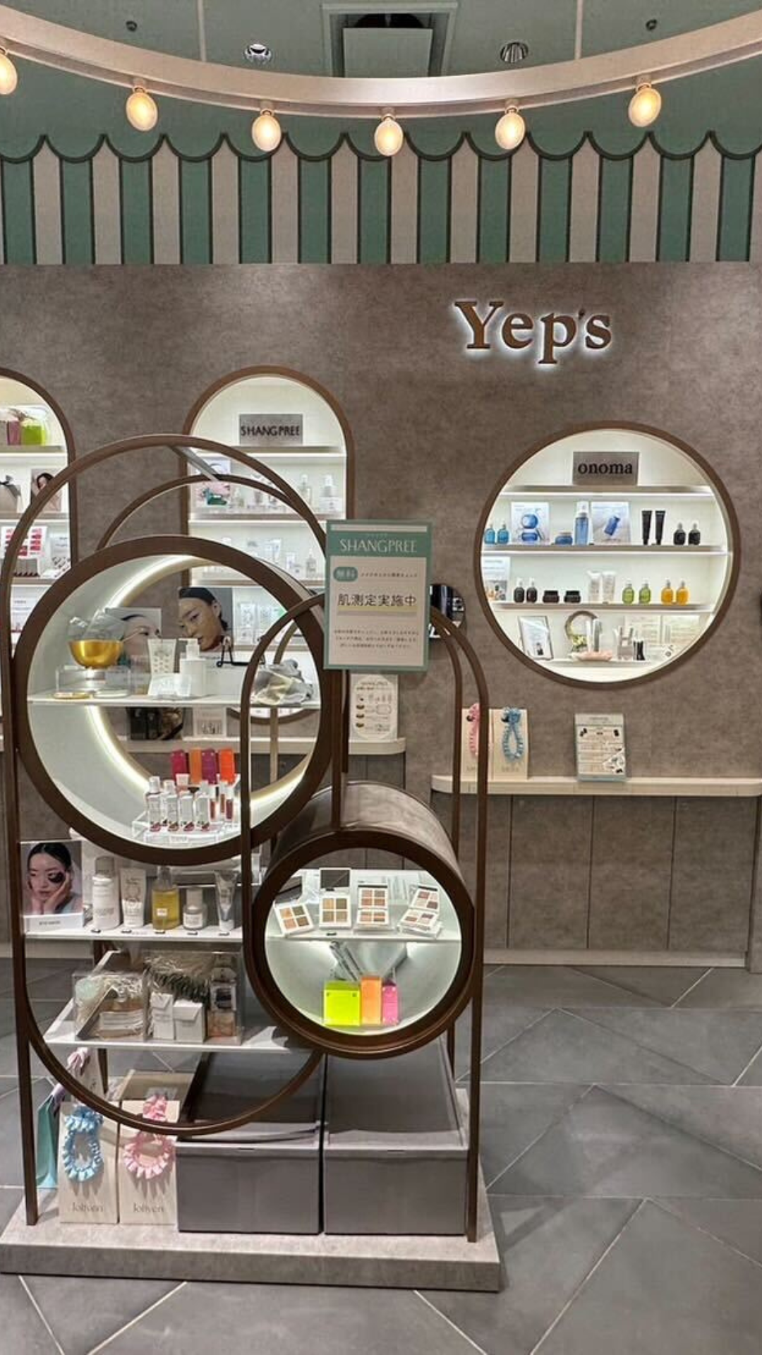 Yep's 伊勢丹新宿店 スタッフおすすめ商品のページです。｜韓国コスメ・スキンケアの通販サイト Yep‘ｓ by SEEDS MARKET
