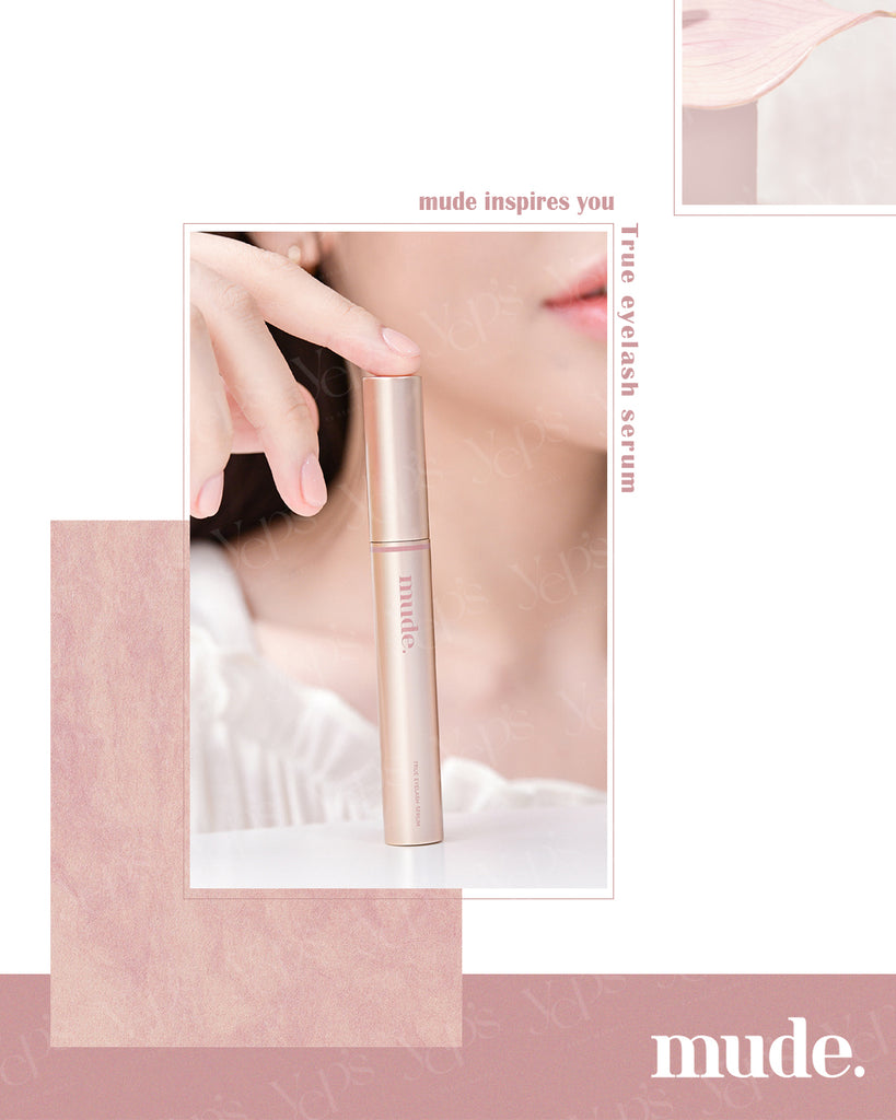 mude チュルーアイラッシュセラム MDインスパイアマットリップ01 アイシャドウ 新作 取扱店 どこに売ってる 売ってる場所 人気色 店舗 ブラウン 韓国 キープ力 口コミ 公式サイト 成分 値段 販売店